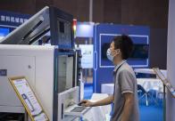 广东智能装备产业发展大会与展览会在广州开幕